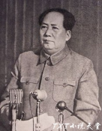 毛泽东.jpg