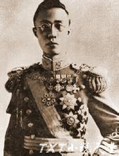 溥仪.jpg